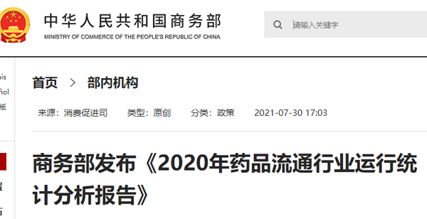 20210811104453563.png