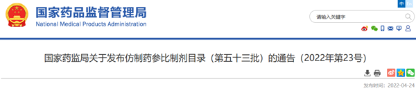 18.png